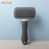 Pet Hair Remover Brush for Dogs And Cats Long Hair Grooming Comb Bath Cleaning Brush Essential Pet Supplies
