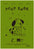 Certified Compostable Dog Poop Bags Biodegradable Poop Bags for Dog Leakproof Plant Based Extra Thick Eco-Friendly Pet Waste bag