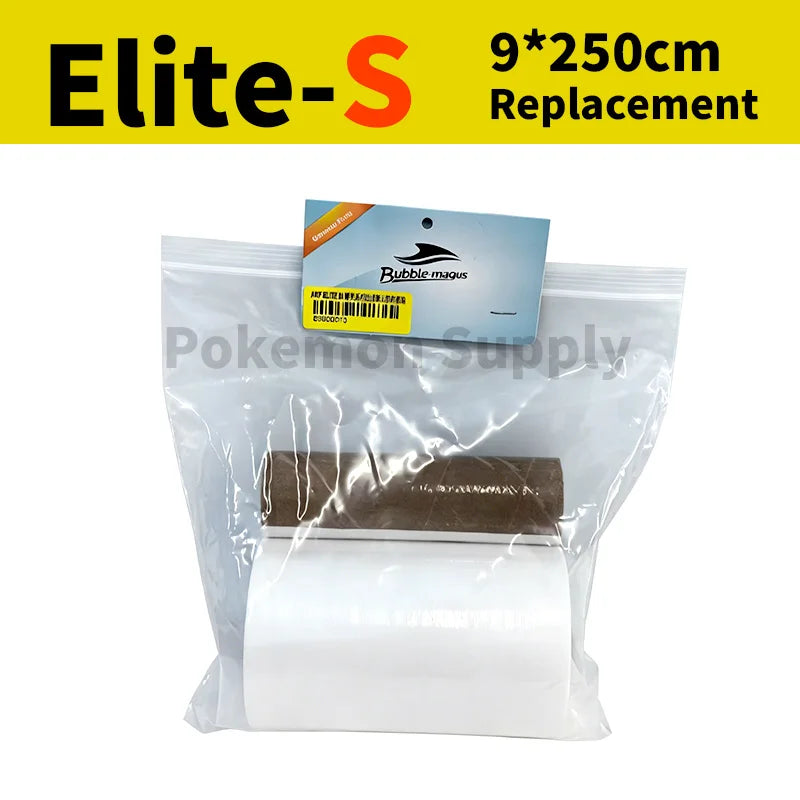 2025 Original BM Elite Filter Roll Replacement Set Fit ARF-Elite-S/M/L Automatic Roll Filter Nylon Aquarium Filtration Accessory