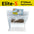 2025 Original BM Elite Filter Roll Replacement Set Fit ARF-Elite-S/M/L Automatic Roll Filter Nylon Aquarium Filtration Accessory