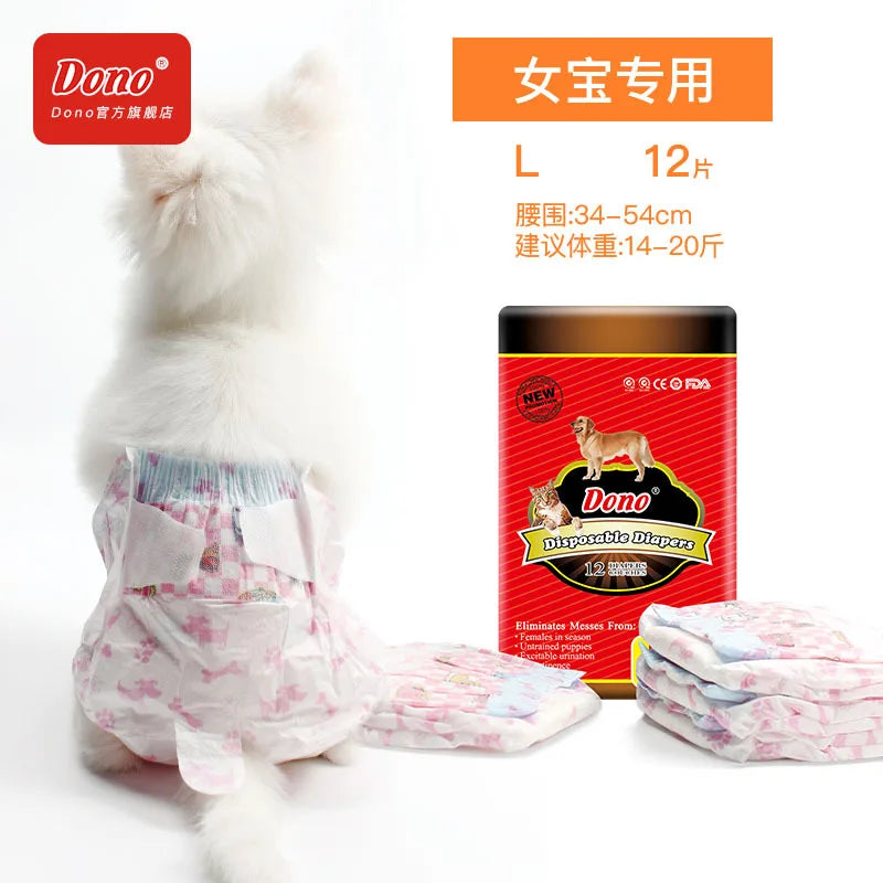 Female Dog Cat Diapers Urine Shorts Mini Pets Water-absorbing Type Dry Health Panties Pet Disposable Sanitary Pants 8 Sizes