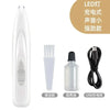 Electric Dog Cutter Pet Foot Hair Trimmer Cat Grooming Hairdresser Scissors Butt Ear Pedicator Mute Cat Claw Pedicure Artifact