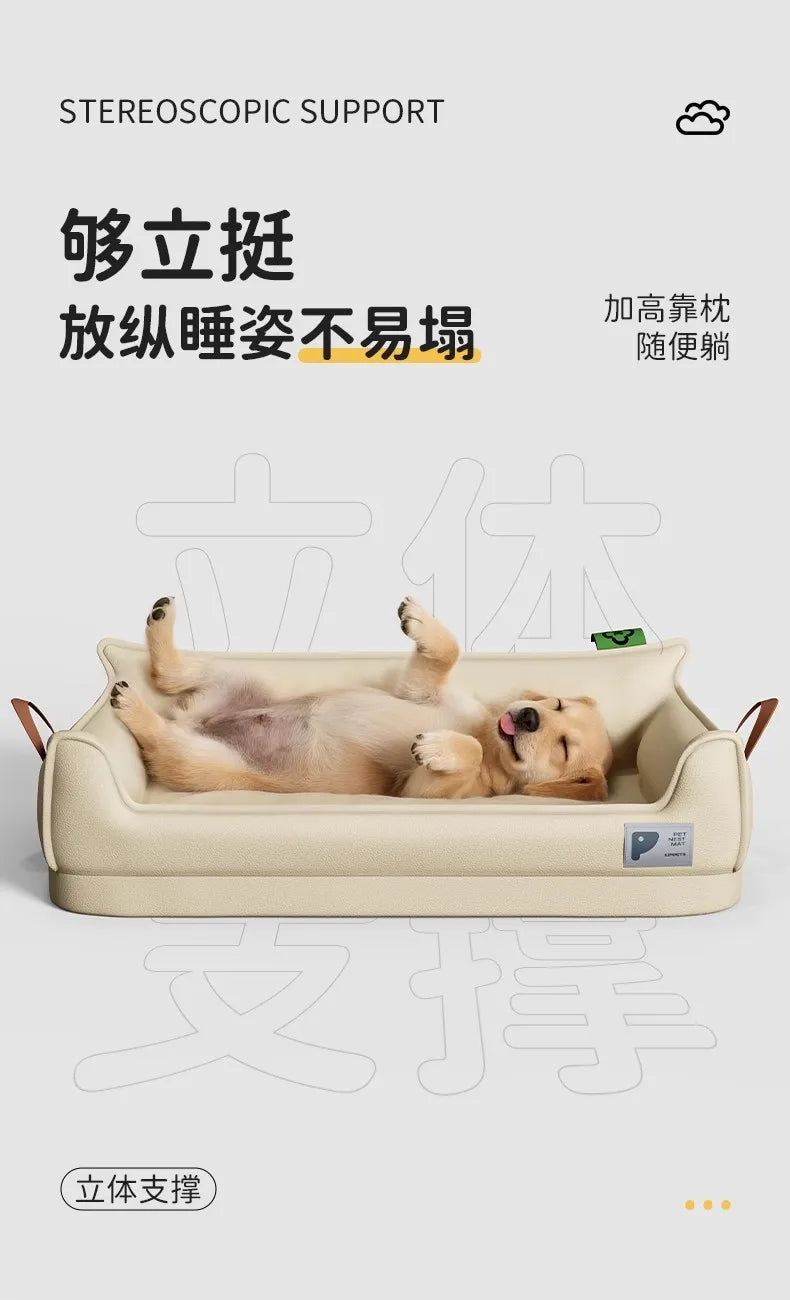 Orthopedic Leather Dog Bed Sofa – Detachable Rectangle Pet Bed with Non-Slip Bottom, Waterproof and Machine Washable for Ultima
