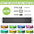 75-90CM Fish Tank Full Spectrum With Remote Control LED Light Aquarium DIY Weather Mode Plant Grow Light IP68 110V-240V