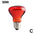 E27 Poultry Heating Bulb 25W-100W Infrared Insulation Heating For Reptiles Plants Amphibians Pets Livestock Lamp Tools