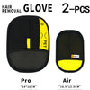 Animal hair glove Electrostatic gloves Two-way brush pet hair removal glove for cats dogs clothes furniture  electrostatic