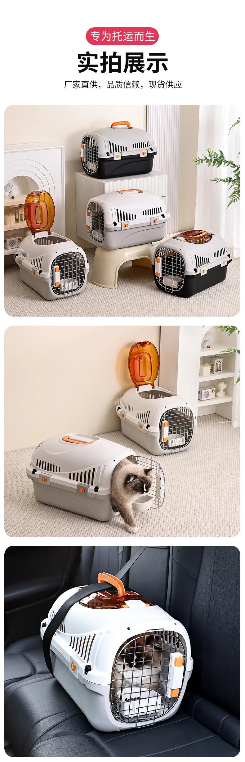 New pet aviation case, convenient, breathable, suitable for outdoor travel, cage for cats and dogs, and pet only - Play Paws Toys