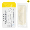 Suture Needle Bending Needle Veterinary 10Pcs Absorbable Suture Thread 1M Animal Husbandry Veterinary Tools Sheep Cow Livestock