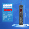 SUNSUN Digital Quartz Submersible Heater (220V, EU)