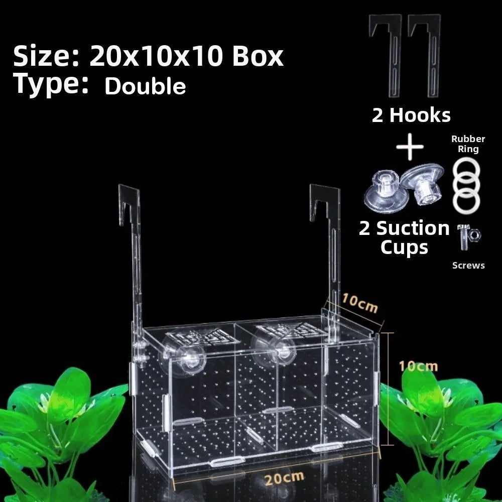 1PC Small Fry Aquarium Isolation Box Hatchery Divider Spawning Hatching Fish Breeding Box with Hook Acrylic Hydroponic Plant Box