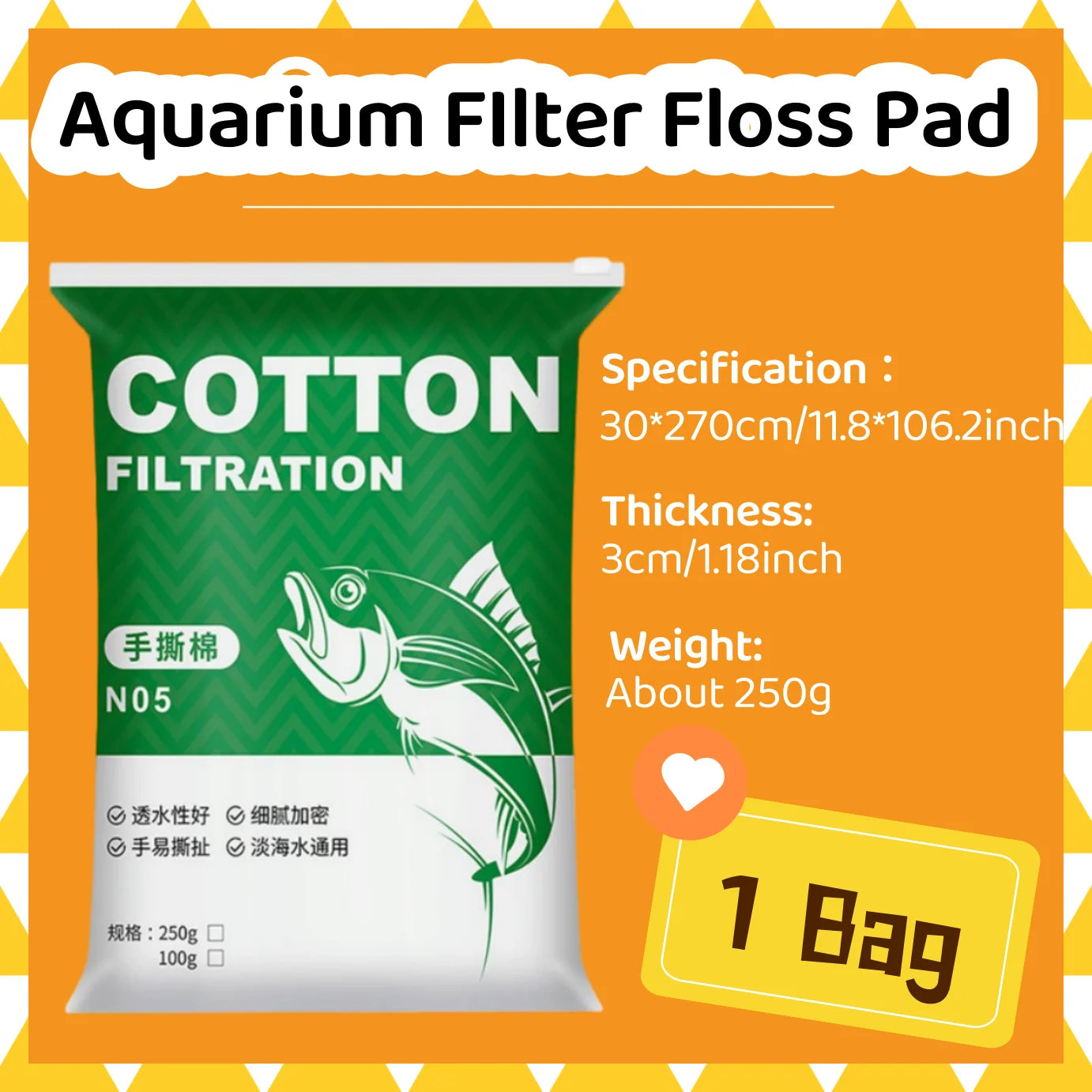 Bionic Cashmere Aquarium Filter Floss - Phenol-Free, Hand-Tearable for Fresh & Saltwater Tank, 100g/250g