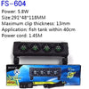 BOYU Aquarium fish tank automatic temperature control fan tank cooling aquarium fan water cooling mute 1 2 3 4 5 6