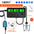 RS485 Communication Multi-function Water Quality Tester Monitor PH ORP TDS EC CF Теmp Humidity Meter Aquarium Online Analyzer