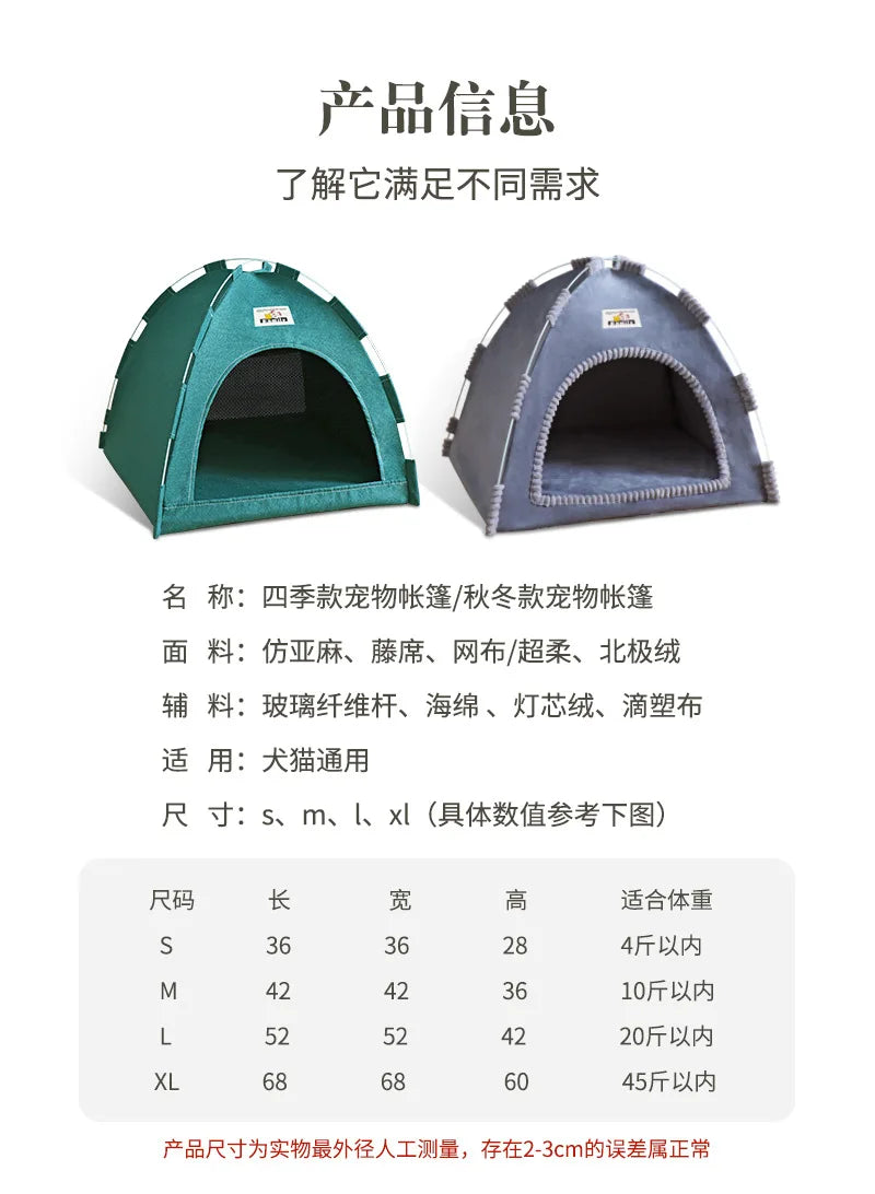 Pet Tent Bed Removable Cat Sofa Basket Canvas Semi-enclosed Cat House Dog Cave Hut Cat Sleeping Bed for Room Decor Pet Supplies - Play Paws Toys