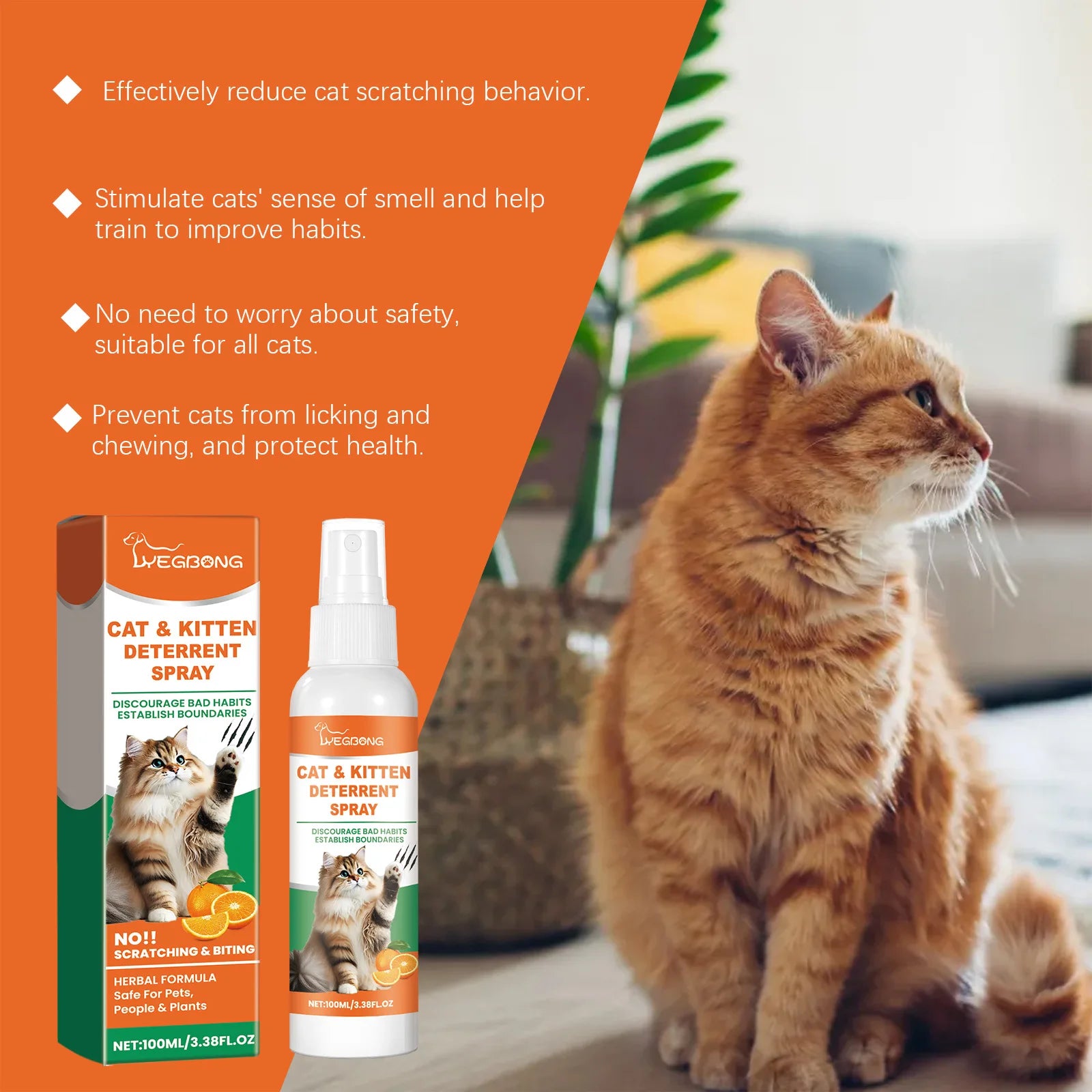 Pet Anti Scratch Spray Restricted Area Scratch Training Stop Sofa Chewing Anxiety Relief Calming Cat Furniture Protector Spray