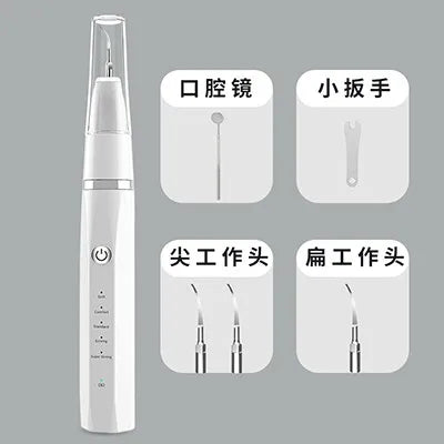 1set Plaque Remover for Teeth - Pet Ultrasonic Cleaner - Teeth Cleaning Kit for Tartar and Stains - Suitable for Dogs and Cats