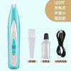 Electric Dog Cutter Pet Foot Hair Trimmer Cat Grooming Hairdresser Scissors Butt Ear Pedicator Mute Cat Claw Pedicure Artifact