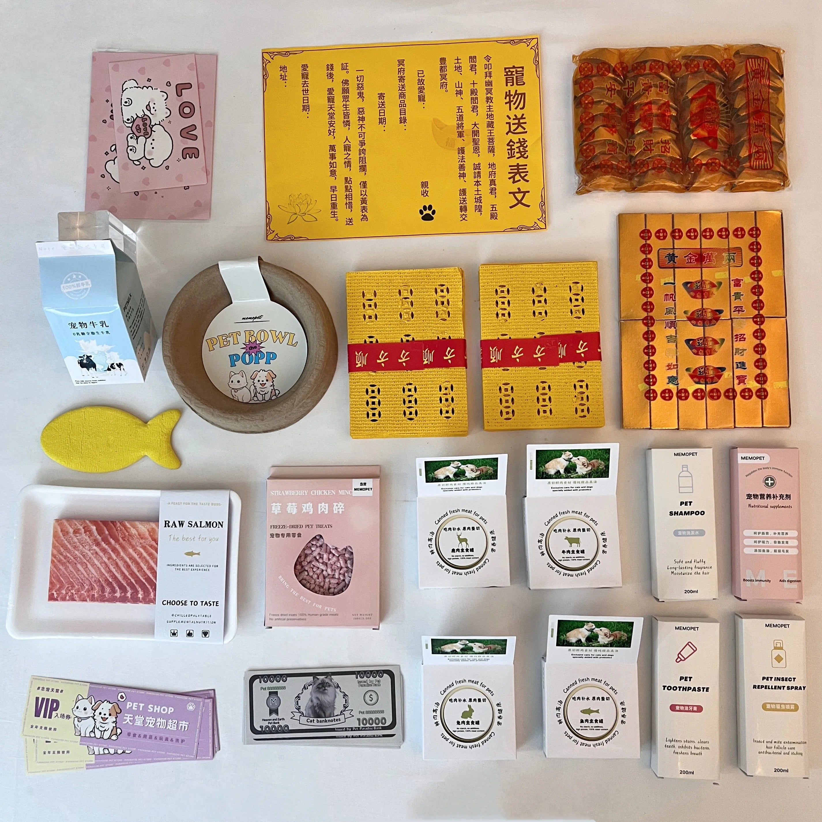 Heartfelt Pet Memorial Funeral Set for Dog Cat Paper Money Joss Paper Burning Tribute Offering Mourning Loss Remembrance Gift