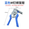 Type M Nail Ring Pliers Animal Cage Hog Ring Pliers Tool and 600pcs M Clips Staples Chicken Mesh Cage Wire Fencing Caged Clamp