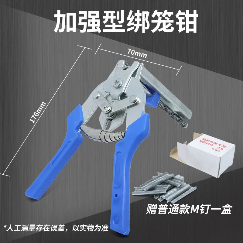 Type M Nail Ring Pliers Animal Cage Hog Ring Pliers Tool and 600pcs M Clips Staples Chicken Mesh Cage Wire Fencing Caged Clamp