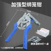 Type M Nail Ring Pliers Animal Cage Hog Ring Pliers Tool and 600pcs M Clips Staples Chicken Mesh Cage Wire Fencing Caged Clamp