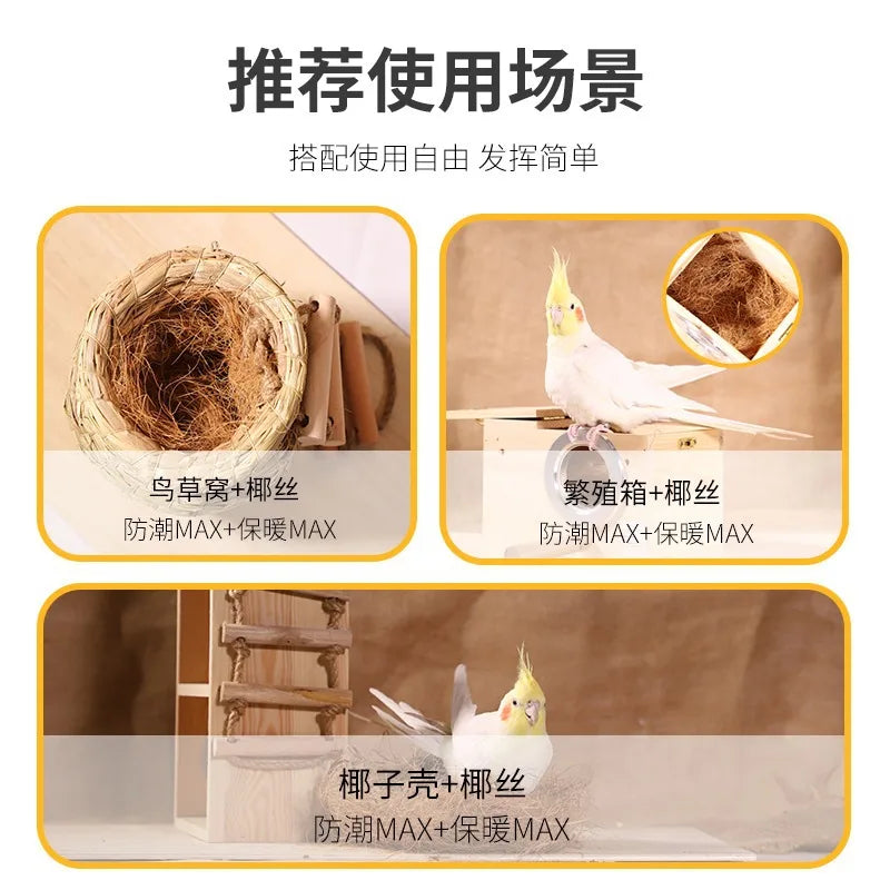 100/200g Coconut Fiber Nesting Material Nest / Fibre Aviary Birds Canaries Finches Nest Filled Grass Bird Cage Accessories