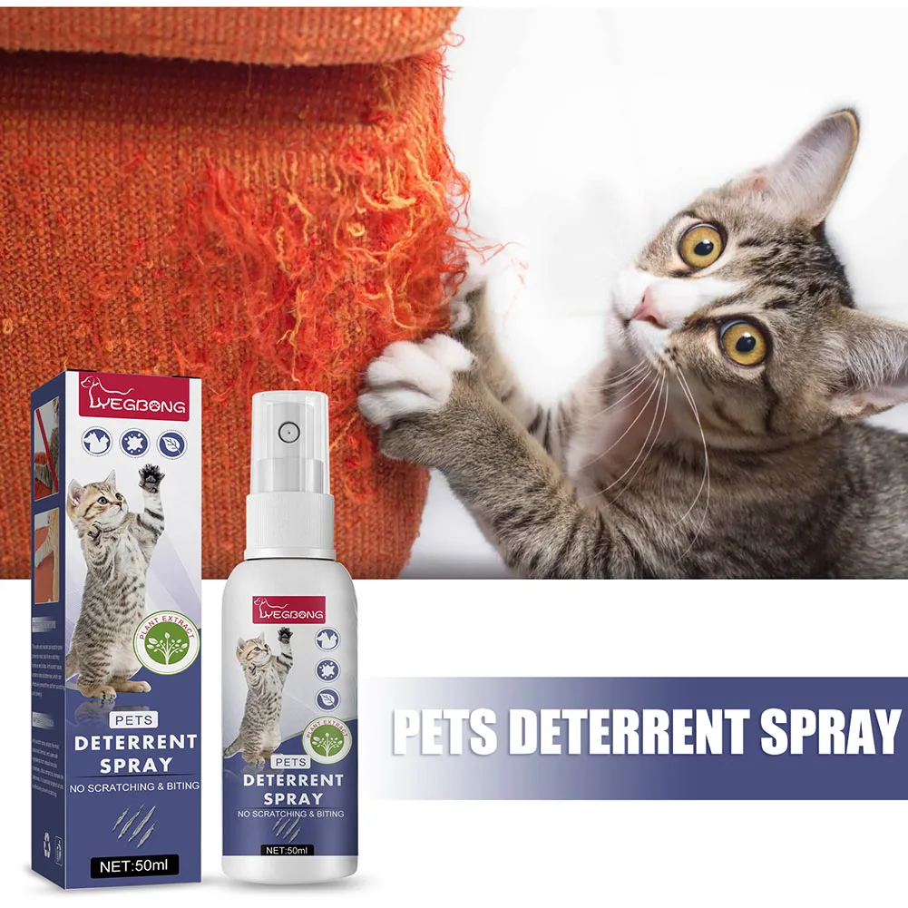50ml Natural Cat Scratch Deterrents Spray No Stimulation Anti Scratch Furniture Sofa Protector for Indoor Use Pet Product