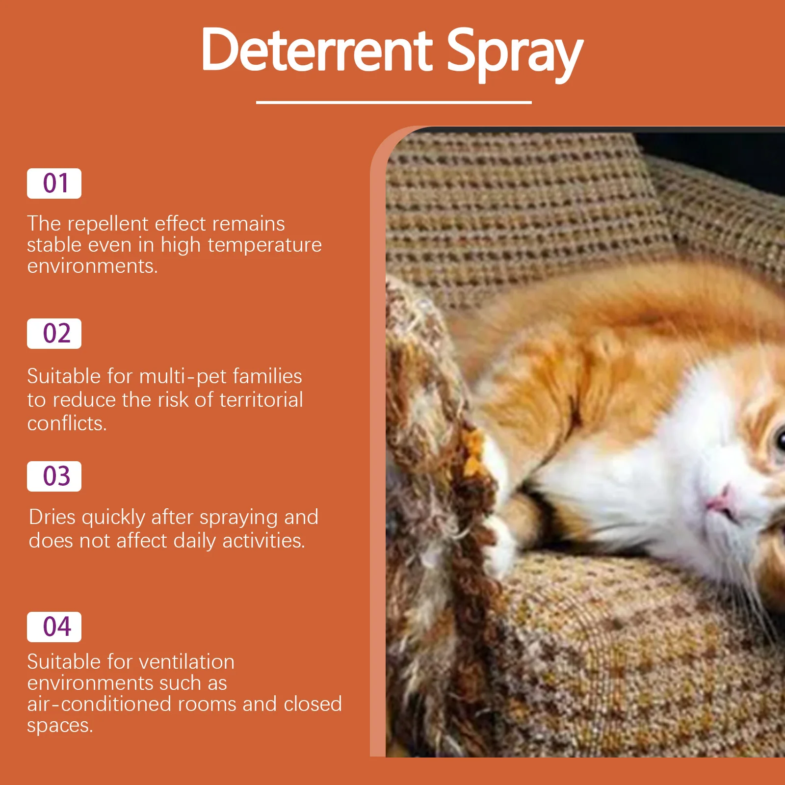 Car/Furniture-Specific Cat Deterrent Spray – Prevents Scratching & Inappropriate Urination, Protects Living Rooms & Bedrooms