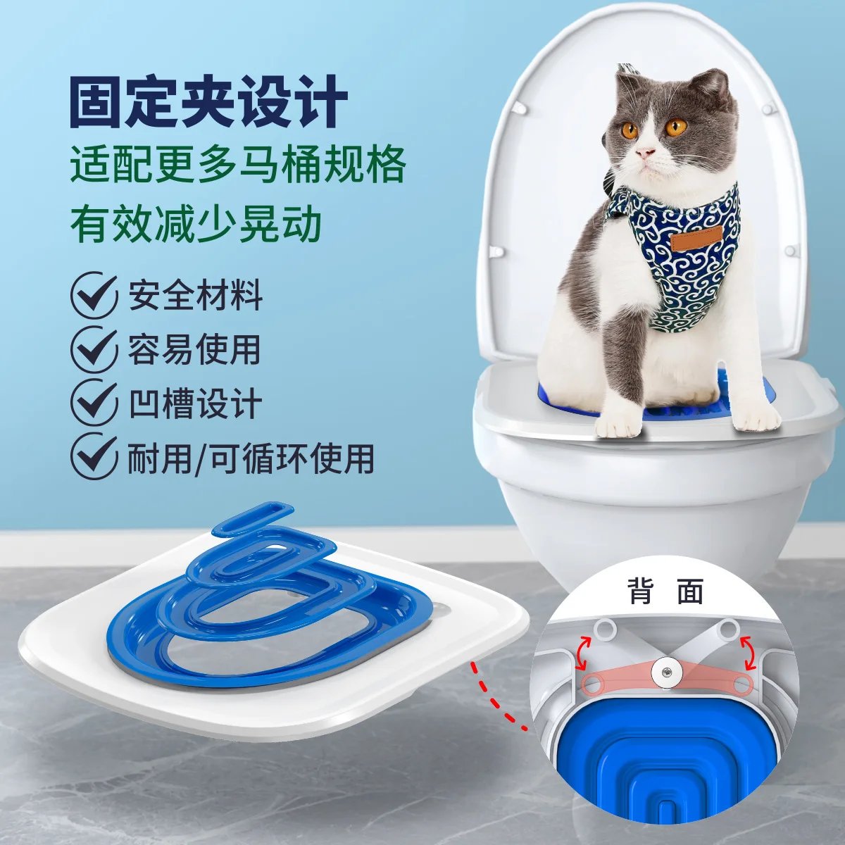 2023 Plastic Cat Toilet Training Kit Reusable Puppy Cat Litter Mat Cat Toilet Trainer Toilet Pets Cleaning Cats Training Product
