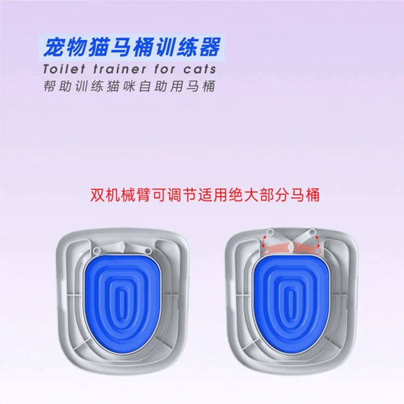 2023 Plastic Cat Toilet Training Kit Reusable Puppy Cat Litter Mat Cat Toilet Trainer Toilet Pets Cleaning Cats Training Product