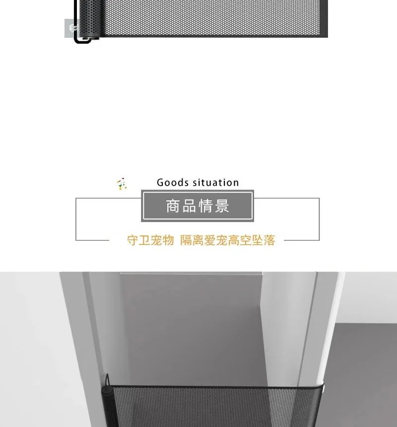 Automatic Retractable Pet Door Fence For Dogs And Cats, Indoor Stairway And Corridor Isolation Net, No-Drill Safety Net Fence