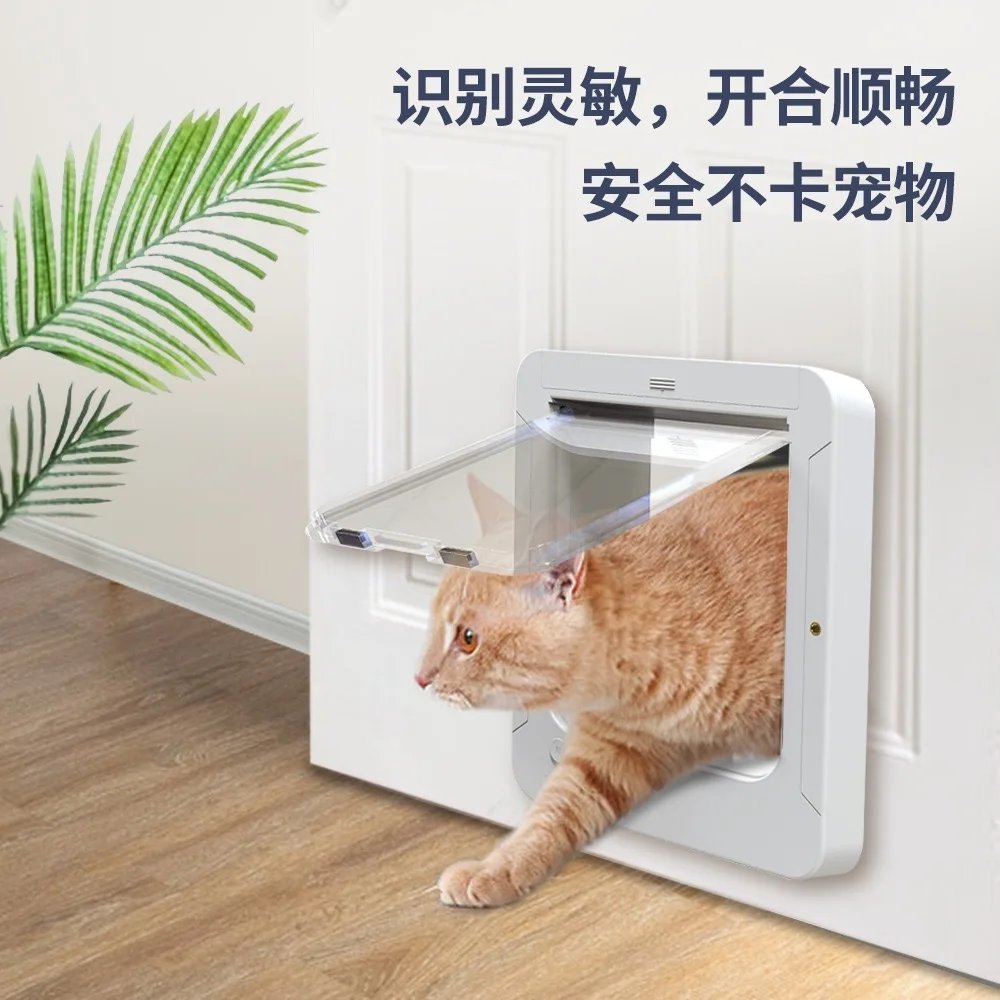 Electronic Induction Dog Cat Door Automatic Smart Pet Safe Door Cat Flap with Microchip Sensor Controllable Direction Cat