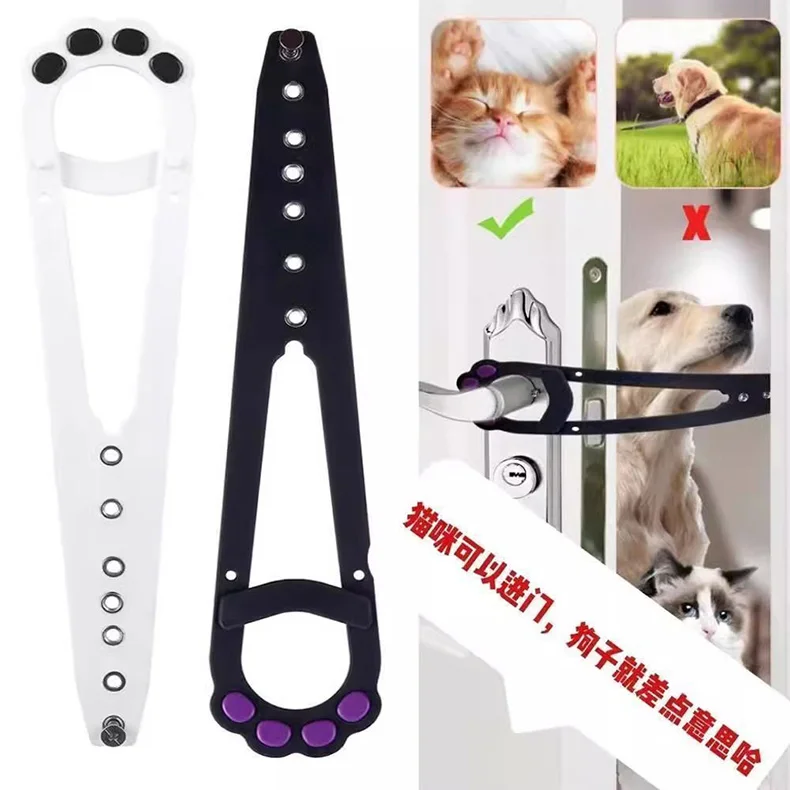 Cat Door Holder Latch Adjustable Dog Door Stopper Elastic Gate Lock Flex Latch Strap Keep Dog Out From Entering Pet Gate Supply