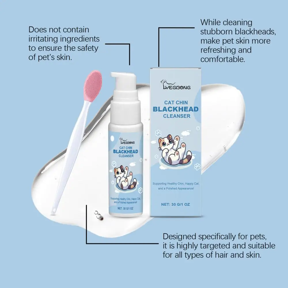 Cat Chin Cleaner 30g Blackhead Cleaning Lotion Pet Chin Acne Care Brush Dog Cat Grooming Supplies Tooth Stain Remover for Pets