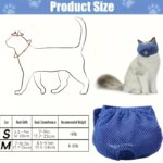 Adjustable Comfortable Cat Muzzle Breathable Mesh, Perfect Grooming Accessory, Safety Protective Mesh Cover, Kitten Protector - Image 2