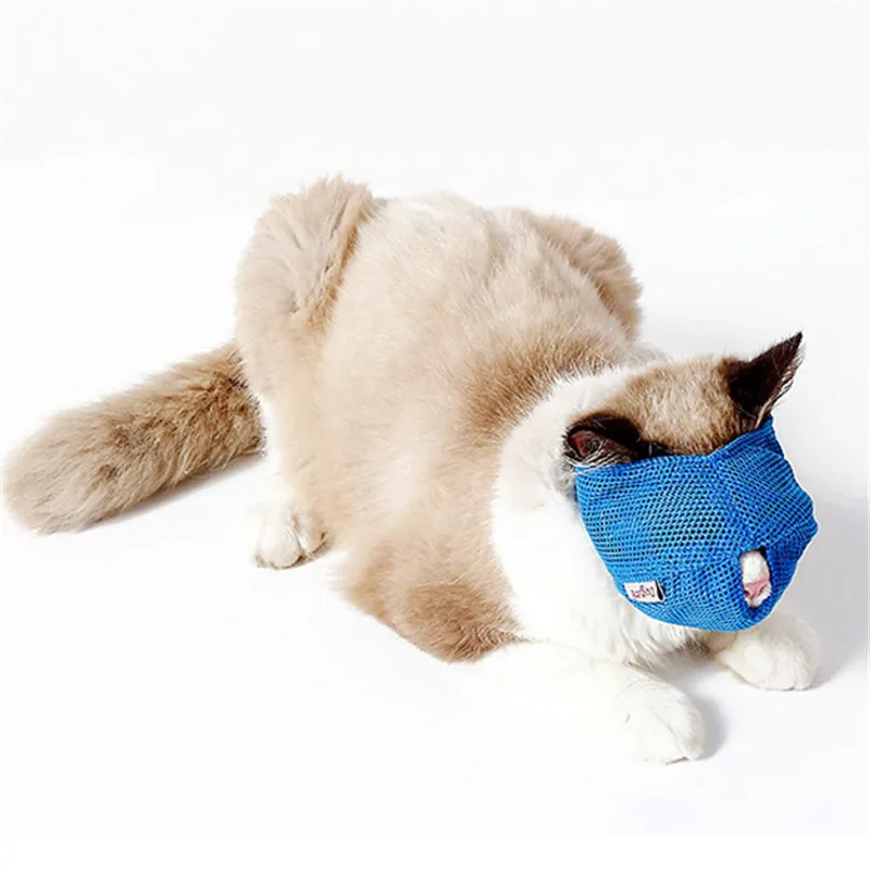 Pet Cats Anti Bite Muzzles Breathable Mesh Cat Travel Tool Bath Beauty Grooming Supplies Cat Bathing Bag Pet Cat Muzzle Procucts Pet Cats Anti Bite Muzzles Breathable Mesh Cat Travel Tool Bath Beauty Grooming Supplies Cat Bathing Bag Pet Cat Muzzle Procucts