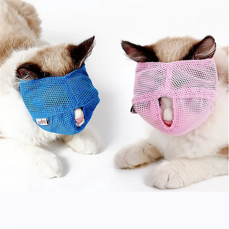 Pet Cats Anti Bite Muzzles Breathable Mesh Cat Travel Tool Bath Beauty Grooming Supplies Cat Bathing Bag Pet Cat Muzzle Procucts Pet Cats Anti Bite Muzzles Breathable Mesh Cat Travel Tool Bath Beauty Grooming Supplies Cat Bathing Bag Pet Cat Muzzle Procucts