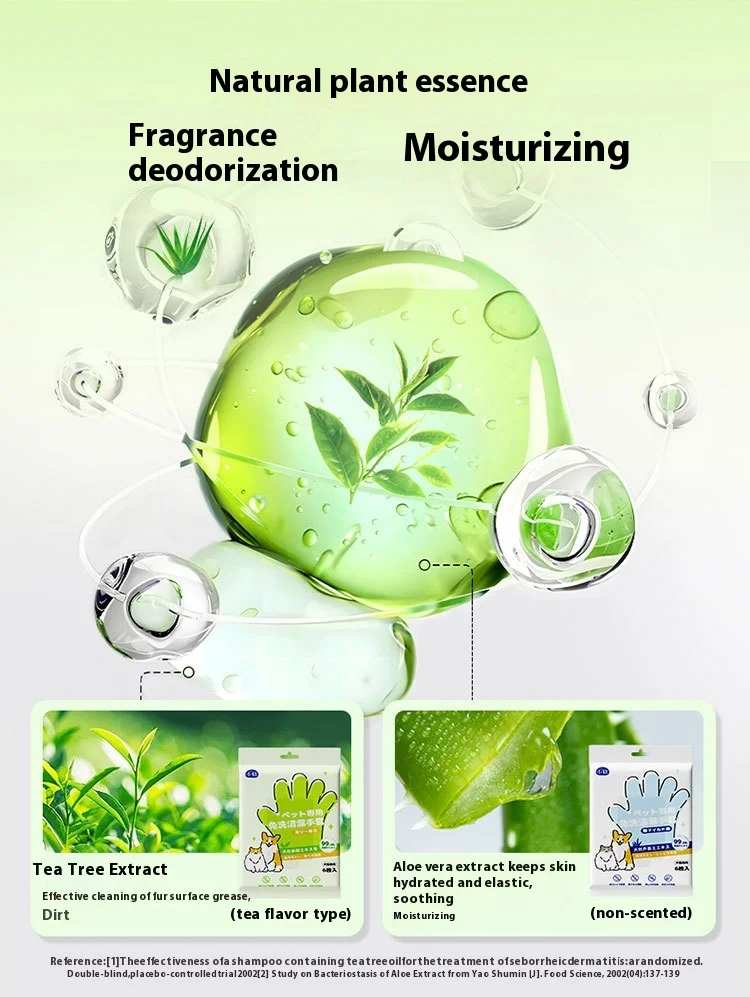 Pet Unwashed Gloves, Dog Bath Deodorizing, Cat Puppy and Kitten Dry Cleaning, Paw Wet Wipes, Cleaning Supplies 6 Pieces