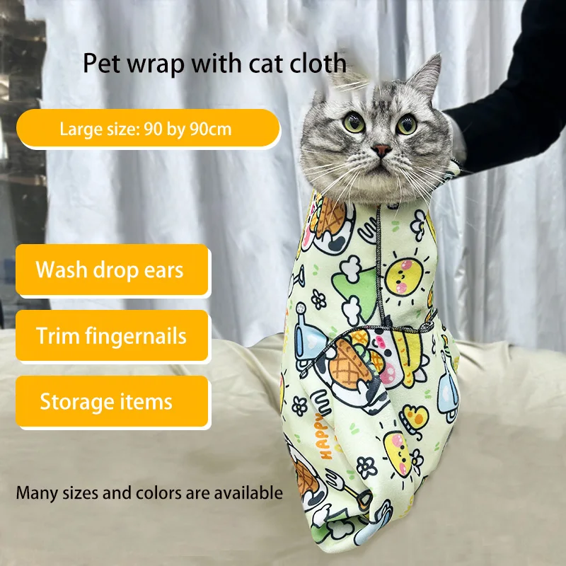 Cat Grooming Wrap Self-Adherent Cat Restraint Wrap Anti-Scratch Cat Swaddle Burrito Wrap for Nail Trimming Cat Grooming Supplies Cat Grooming Wrap Self-Adherent Cat Restraint Wrap Anti-Scratch Cat Swaddle Burrito Wrap for Nail Trimming Cat Grooming Supplies