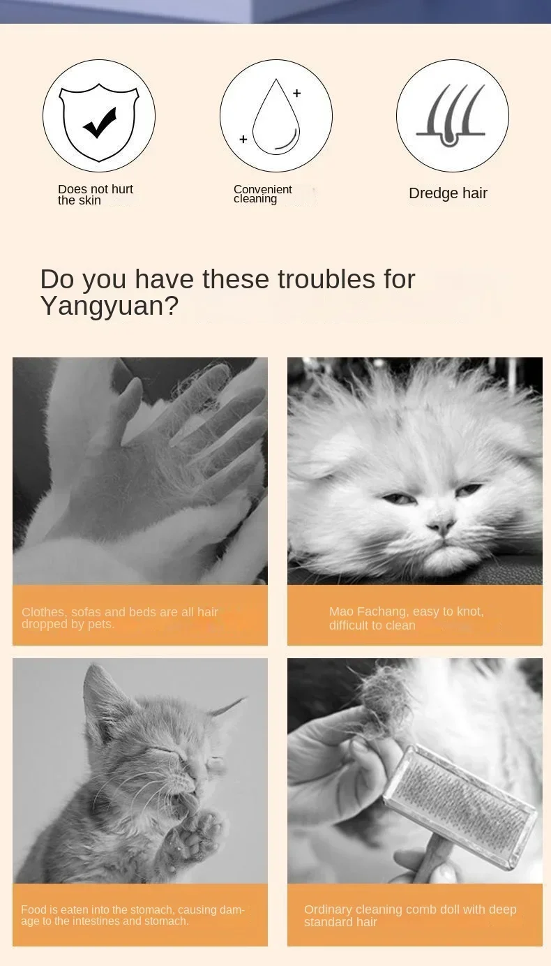 Cat Brush Pet Knot Comb 2 in 1 Dogs Cat Fur Knot Cutter Pets Hair Removal Comb Dog Grooming Shedding Tools Pet Cleaning Supplies