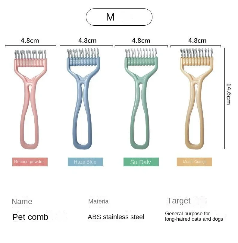 Cat Brush Pet Knot Comb 2 in 1 Dogs Cat Fur Knot Cutter Pets Hair Removal Comb Dog Grooming Shedding Tools Pet Cleaning Supplies