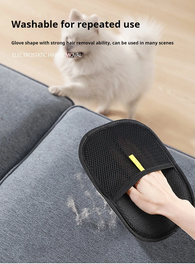Pet hair glove removal Cat Grooming Reusable Electrostatic Dedusting Brush Dog Hair Remover for Couch Carpet Clothes Washable Pet hair glove removal Cat Grooming Reusable Electrostatic Dedusting Brush Dog Hair Remover for Couch Carpet Clothes Washable