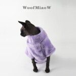Pet Cat Sweater Home Fur Autumn and Winter Warm Solid Color Soft Arctic Velvet Skincare Suitable for Devonshire Cats, Hairless C - Image 5