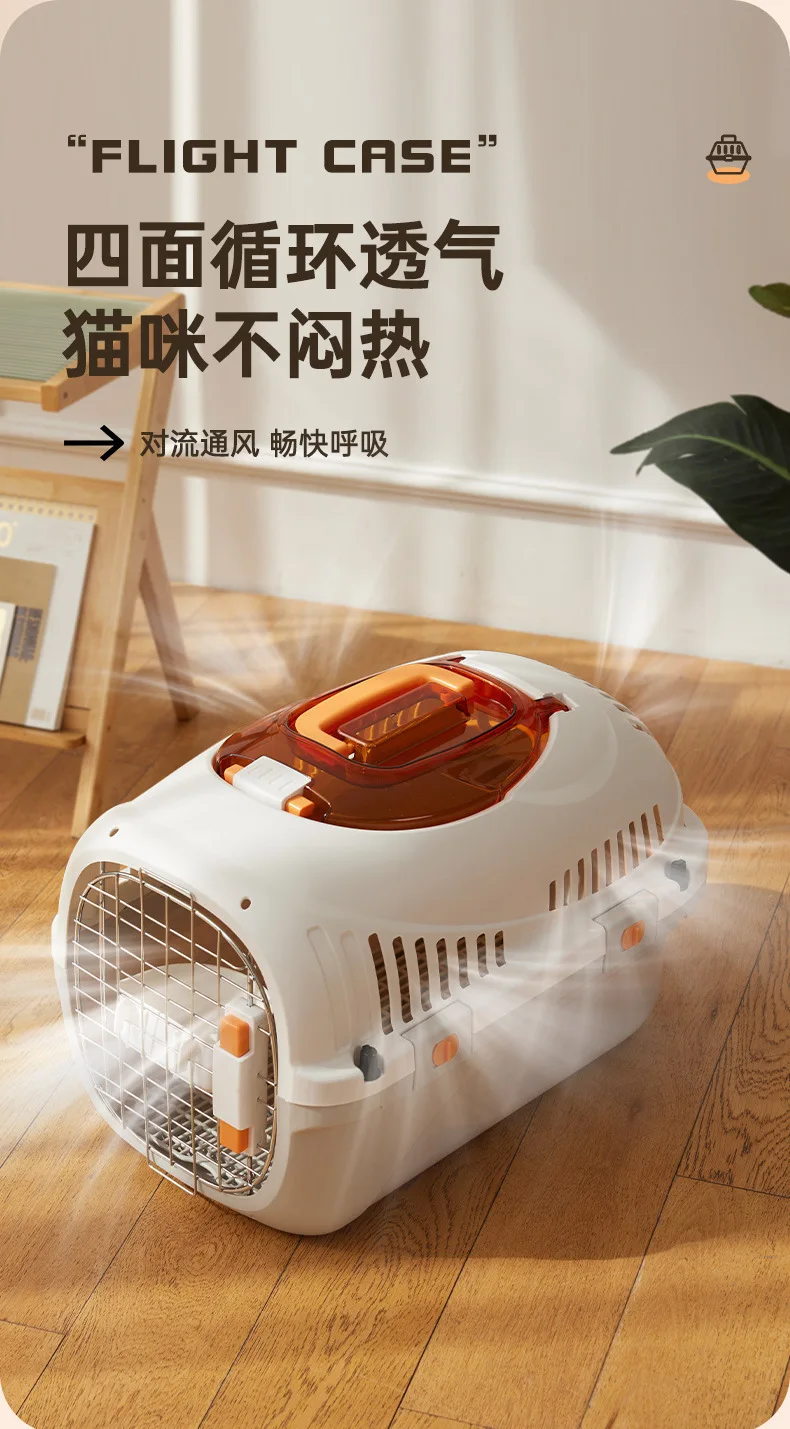 New pet aviation case, convenient, breathable, suitable for outdoor travel, cage for cats and dogs, and pet only