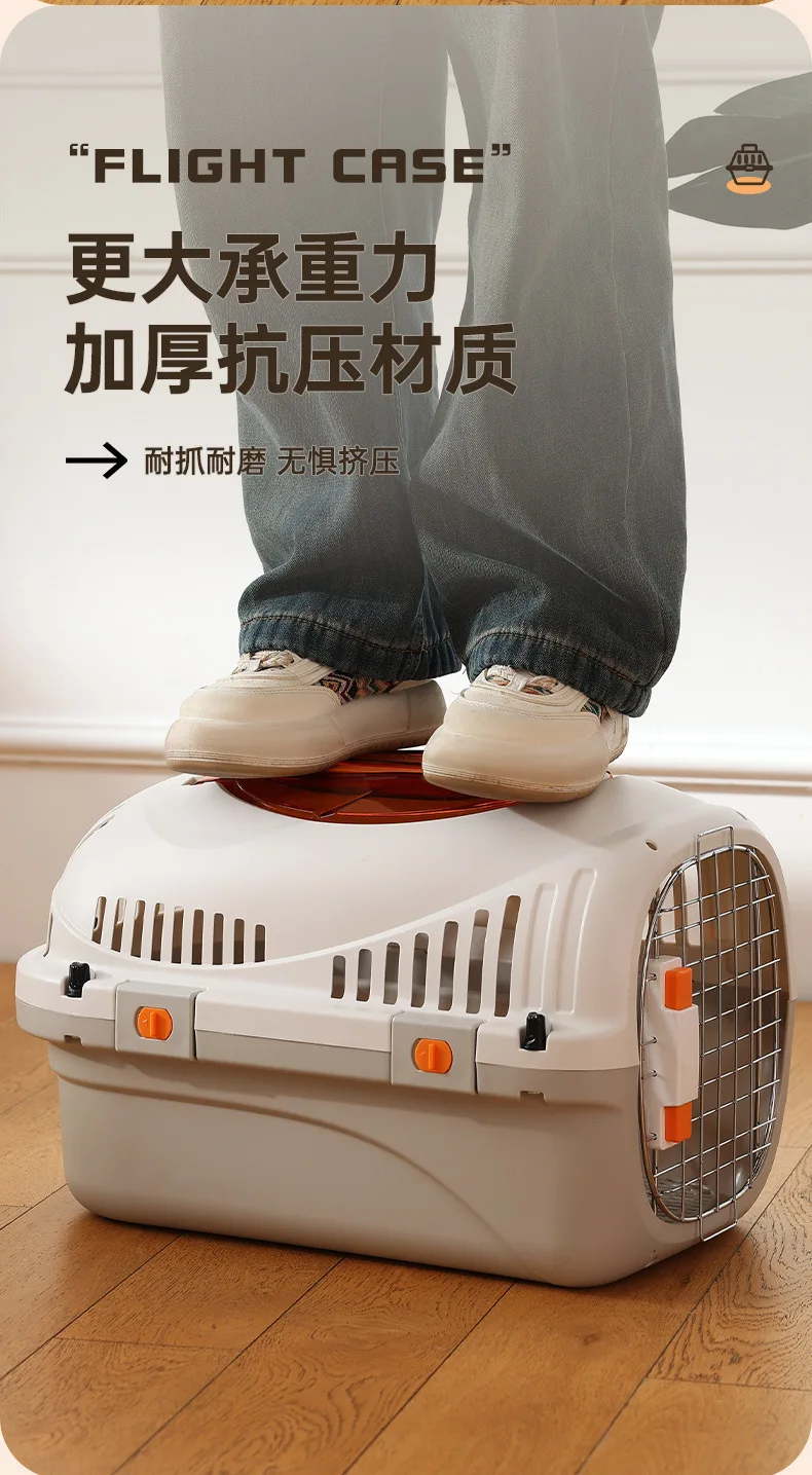 New pet aviation case, convenient, breathable, suitable for outdoor travel, cage for cats and dogs, and pet only