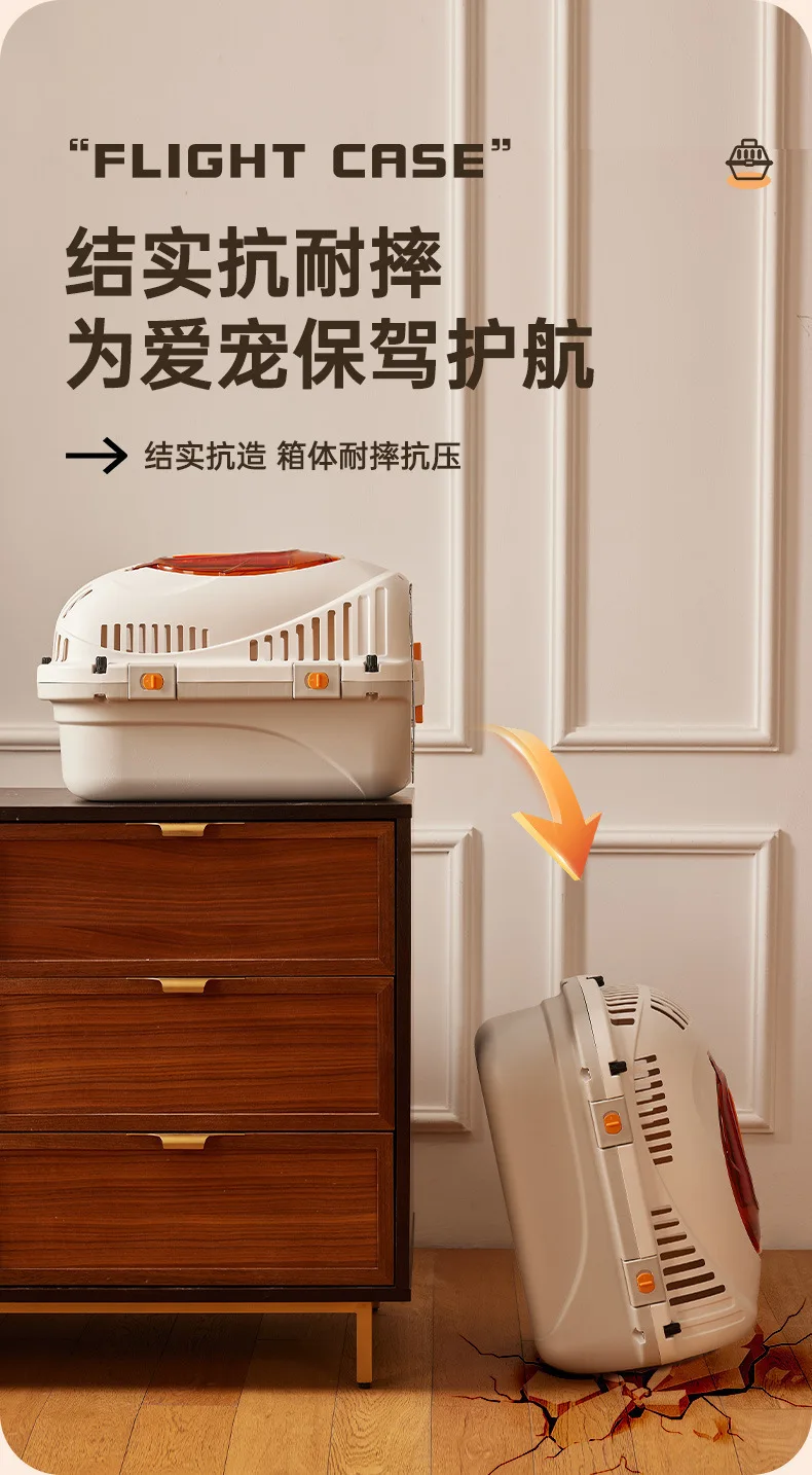 New pet aviation case, convenient, breathable, suitable for outdoor travel, cage for cats and dogs, and pet only