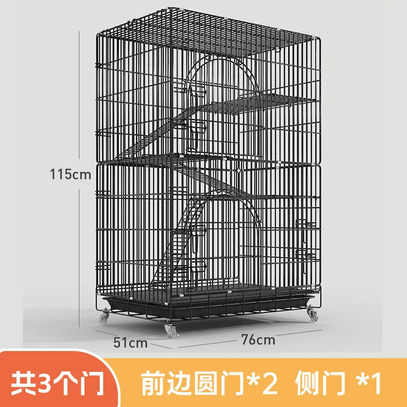 Four-Layer round Doo