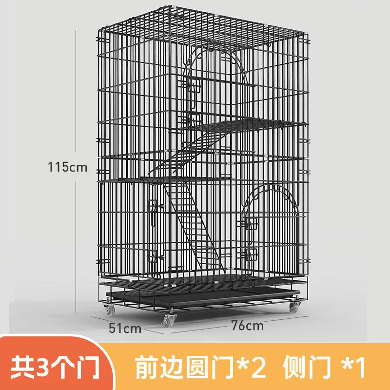 Three-Layer round Do