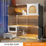 Large Cat Cages with Bed & Litter Box Indoor Multi-Level Cat House Spacious 3-in-1 Pet Villa Roomy Playpen with Resting Area - Image 6