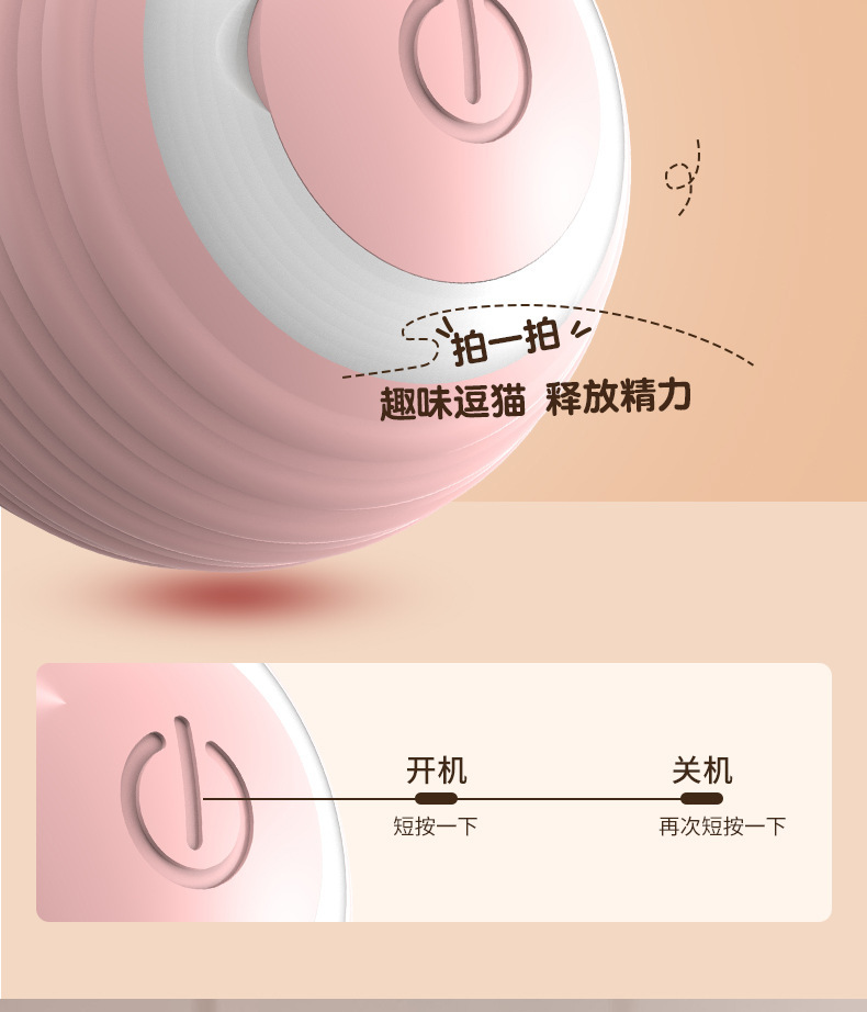 Smart Electric Cat Toy Rolling Ball Chew Proof Interactive Pet Toy for Cats Smart Electric Cat Toy Rolling Ball Chew Proof Interactive Pet Toy for Cats